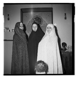 Sisters' Photograph